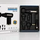 Blueidea BLD-720 Deep Muscle Massage Gun & Percussive Therapy Device